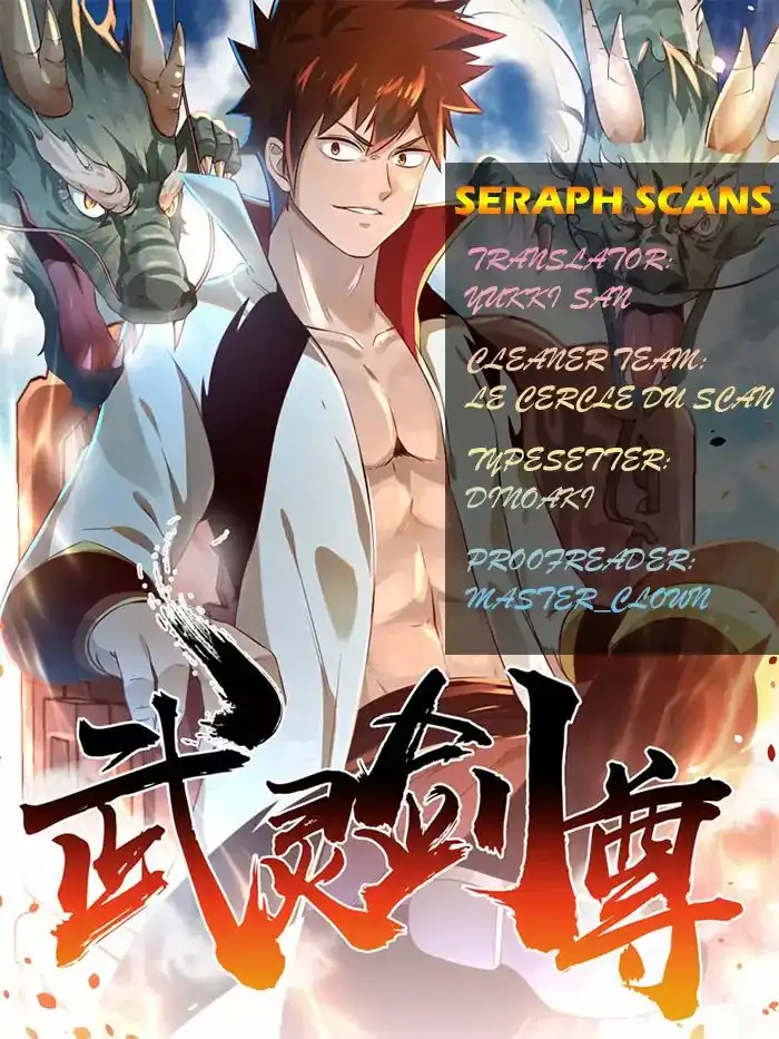 Wu Ling Sword Master Chapter 8 1